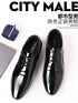 Elegant Oxford Leather Shoes for Men - Breathable and Comfortable Formal Flats for Office, Weddings, and Daily Wear - Perfect Plus Size Business Footwear with Pointed Toe Design
